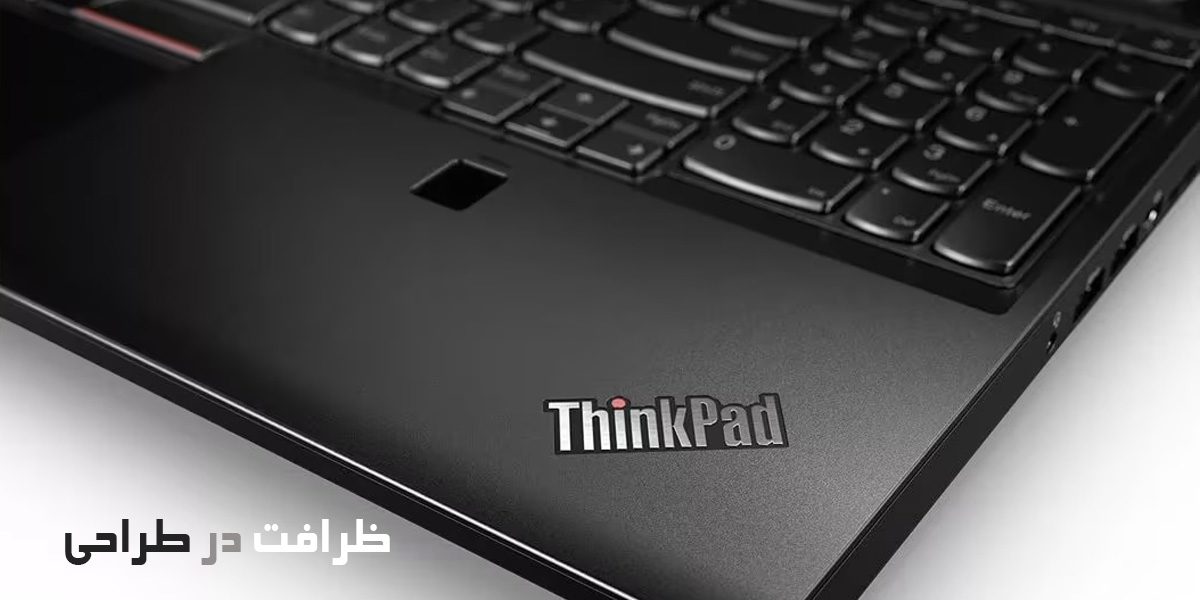 طراحی ظریف لنوو P51